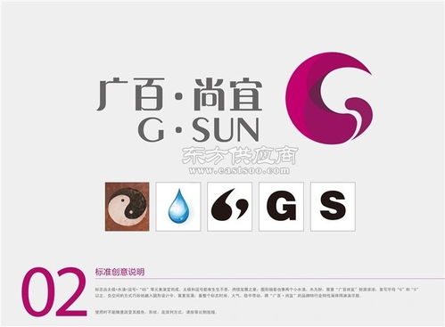 畫冊(cè)設(shè)計(jì) ,哪家畫冊(cè)設(shè)計(jì)公司好,原畫廣告圖片