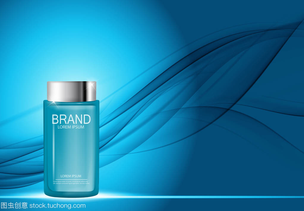 廣告或雜志背景設(shè)計(jì)化妝品產(chǎn)品模板