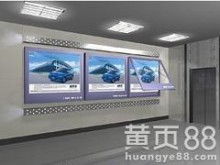 廣告設計 藝術與商業(yè)的完美融合